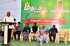 CrownYourself_22